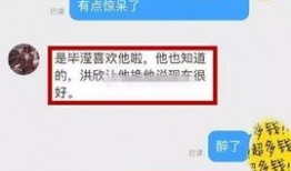 天涯爆料易经视频在线观看,天涯爆料视频带你领略古老智慧的精髓