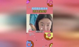 小说爆笑吃瓜免费阅读,爆笑吃瓜免费阅读之旅