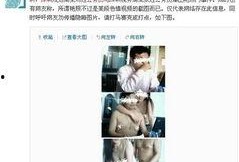 深圳爆料的视频,一窥城市繁华背后的真实故事