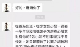 爆料男歌手出轨视频大全,揭秘男歌手出轨视频事件大盘点