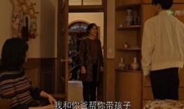 少女教育花子在线观看,青春成长之旅