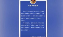 延吉新闻爆料事件最新进展,最新进展揭示惊人内幕