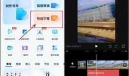 感动视频爆料软件有哪些,盘点那些触动心弦的瞬间