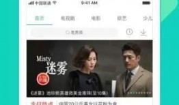 唐山爆料男孩视频大全下载,还原事件真相，引发社会关注