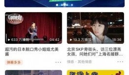 热点视频爆料游戏推荐知乎,跟随知乎热议，探索最新游戏推荐
