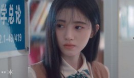 小鞠皮肤爆料视频