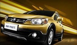 车城最新爆料信息大全,揭秘汽车行业最新动态与趋势