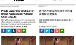 最新吃瓜网站爆料