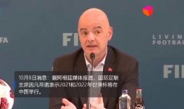 崔哥爆料国际新闻,国际新闻背后的真相与内幕