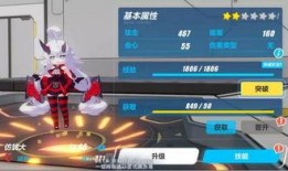 新武装人偶爆料视频,震撼爆料视频深度解析