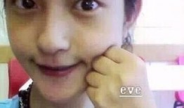 吃瓜网红三太太是谁,吃瓜网红三太太的真实身份