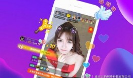 奶茶阿姨直播爆料视频,奶茶行业背后的惊人内幕