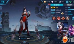 阿轲新皮肤爆料最新版本,神秘刺客风，暗夜魅影再升级