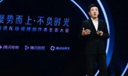 爆料老挝山长视频播放在线观看,独家视频直播带你一探究竟