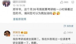 娱乐吃瓜酱聊天套路小说,吃瓜酱的甜蜜复仇记