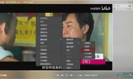 潮汕爆料大王视频播放