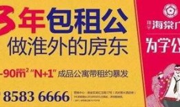 四川爆料成都视频,一视频引发网友热议，揭秘城市生活百态