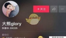 抖音爆料排行榜最新,热门话题实时盘点，揭秘网络热点风云！