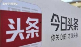 也门爆料今日头条,今日头条揭示战火背后的真相