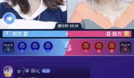 名星今日爆料新闻直播视频