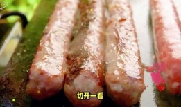 淀粉肠爆料视频大全,揭秘美食背后的秘密