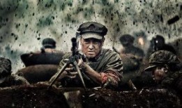 血战湘江电影在线观看,浴血奋战，铭记历史