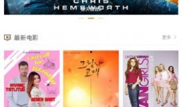 民声爆料视频下载免费