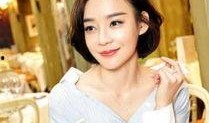 袁珊珊被爆料了吗视频,真相究竟如何？
