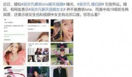 网友爆料气泡视频在线观看,揭秘气泡视频在线观看的神奇魅力