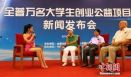 福建最新个人爆料新闻,神秘事件引发热议，真相即将揭晓