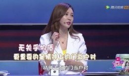 爆料蠡县娜姐组长视频,揭秘背后惊人真相