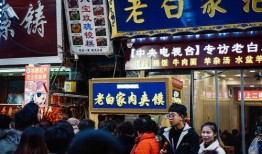 西安吃喝爆料事件最新,揭秘网红美食背后的真相与争议