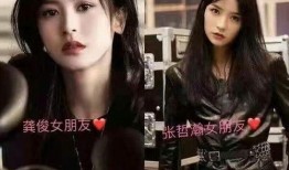 龚俊爆料女友视频播放网站,揭秘热门播放网站背后的故事