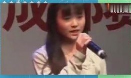 小鞠皮肤爆料视频