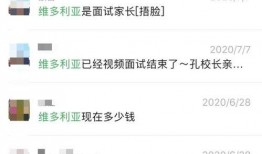 深圳爆料的视频,一窥城市繁华背后的真实故事