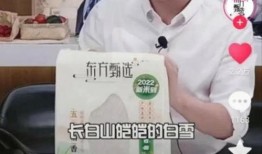 东方小孙自我爆料视频,幕后故事与真实自我