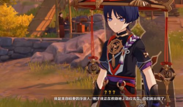 原神散兵最新爆料攻速,攻速突破，战斗节奏再升级！