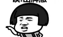 娱乐吃瓜酱打麻将,揭秘麻将江湖里的欢乐与智慧