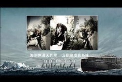 疯狂的杨大侠爆料视频,幕后真相大曝光！