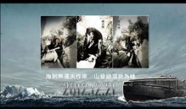 疯狂的杨大侠爆料视频,幕后真相大曝光！