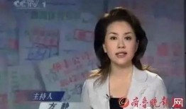 富婆女主持爆料新闻视频,独家爆料新闻视频背后的惊人真相