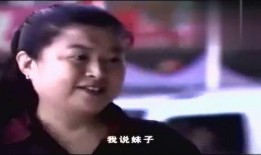 阿彪继父爆料视频,惊人内幕曝光