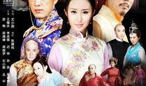 乾隆秘史在线观看,揭秘清朝盛世背后的宫廷风云