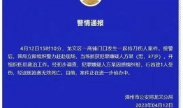 合肥检查员爆料案件最新