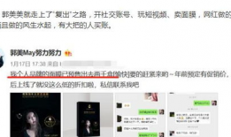 爆料网红真假辨别视频下载,视频下载背后的真相解析