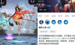 枫丹新皮肤爆料视频下载,揭秘爆料视频中的视觉盛宴