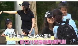 刘大锤爆料男女团视频,男女团神秘视频大揭秘