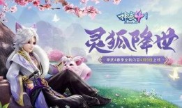 灵狐爆料视频在线观看网站,热门网站在线观看攻略全解析