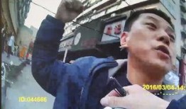 交警爆料打架视频播放,激烈打架视频引发网友热议