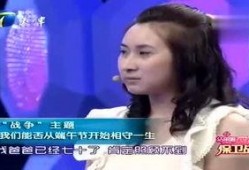 小萍情感爆料视频,视频爆料背后的真实故事